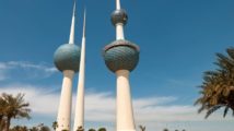 Kuwait Towers